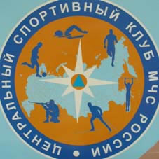  http://www.rostov-football.ru  -    2008    