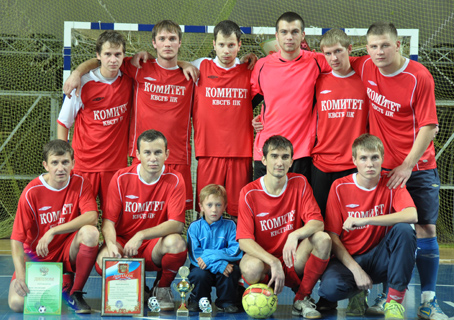 Комитет ВСГБ ПК - победитель 1-й лиги «Кубок Золотая Осень - 2010»