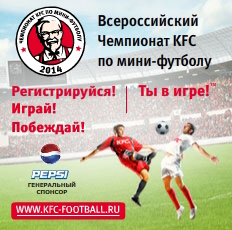  KFC  -  --