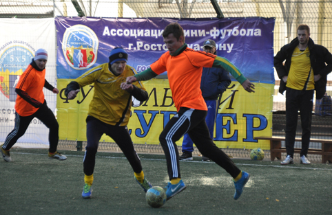 фото Ассоциация мини-футбола Ростов