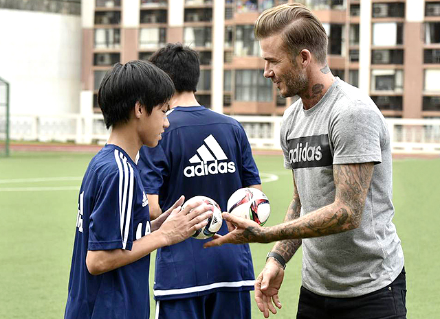    David Beckham